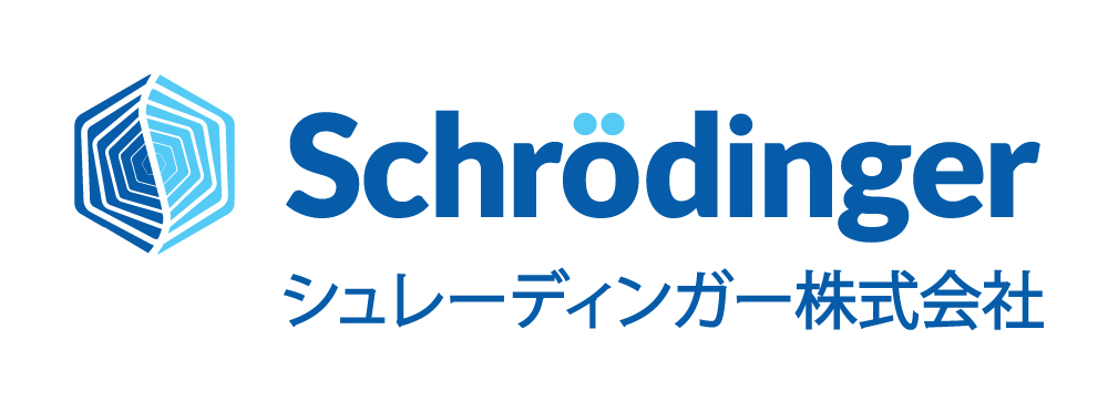 シュレディンガー株式会社